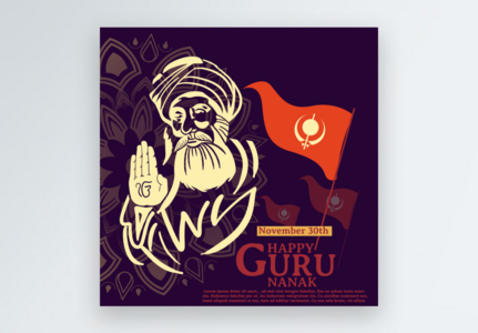 110 Hari Guru Hd Photos Free Download Lovepik Com