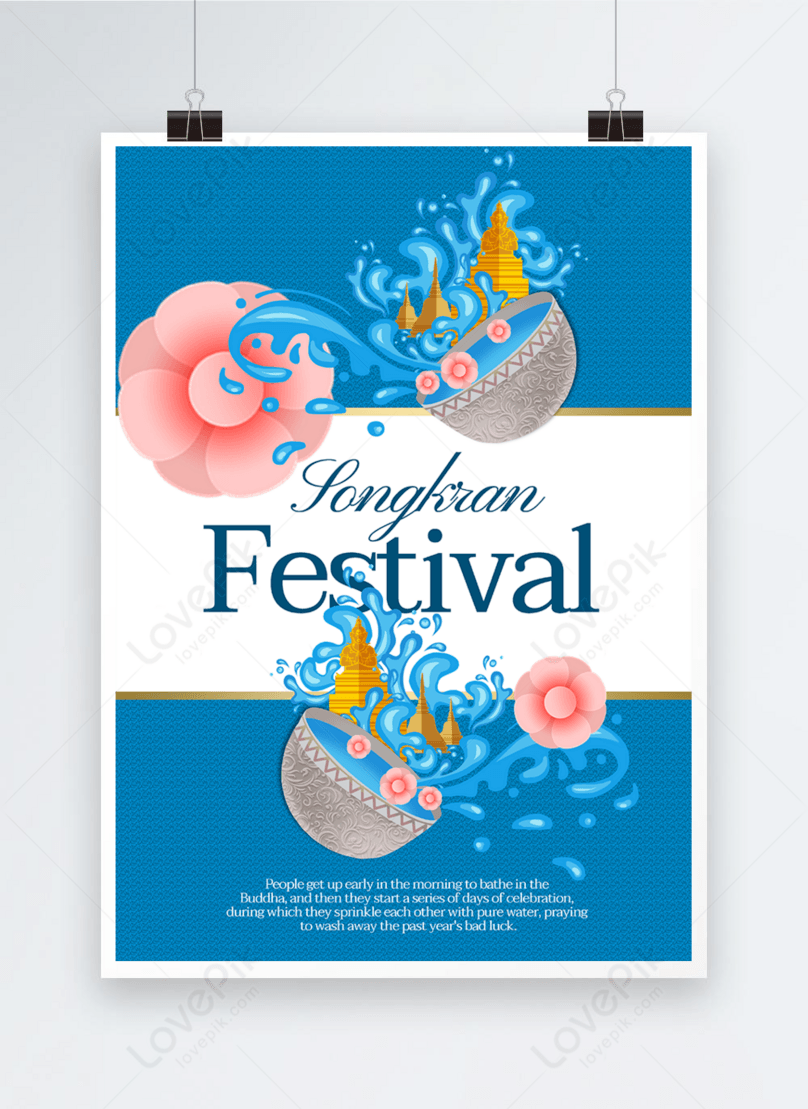 Blue And White Background Thailand Songkran Festival Poster Template Image Picture Free Download