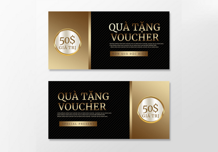 Black Gold Atmosphere Ticket Promotion, black gold, Admission ticket, coupon template