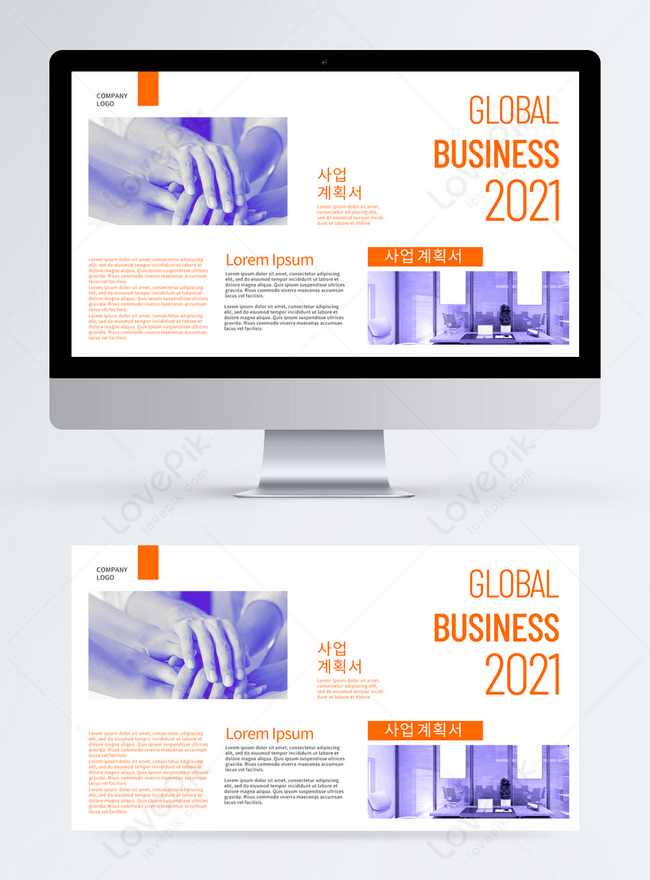 Simple Color Business Banner Template, creative banner design, simple banner design, colorful banner design