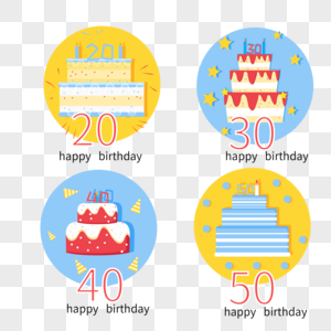 Birthday Banner Background PNG Images With Transparent Background | Free  Download On Lovepik