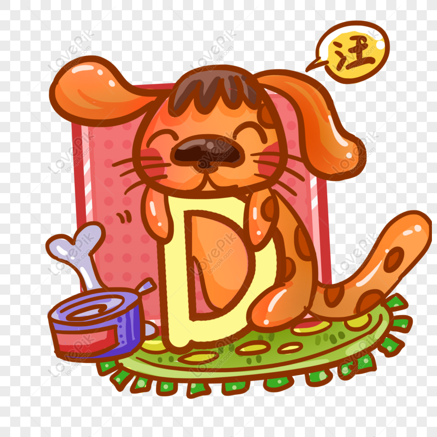 Free Vector English Letter D PNG Picture PNG & PSD image download - Lovepik