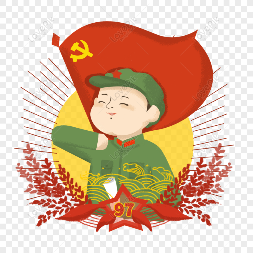 Free Chairman Mao Zedongs Death Commemorative Cartoon Image Illustra PNG  Transparent PNG & PSD image download - Lovepik
