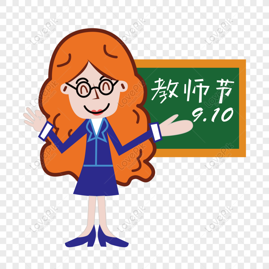 Free Teachers Day Teacher Class Ok Gesture Blackboard Podium Materia ...