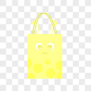 Download Yellow Tote Bag Illustration Design Png Image Picture Free Download 610963104 Lovepik Com PSD Mockup Templates