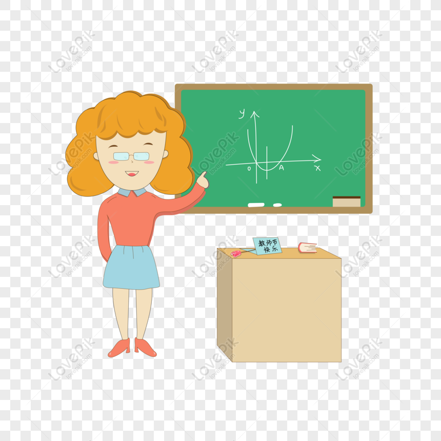 Twee ai for teachers. Пазлы вектор день учителя. Мультяшный персонаж учителя. Teacher elements PNG.