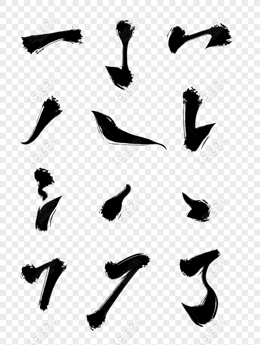 chinese calligraphy brush photoshop download