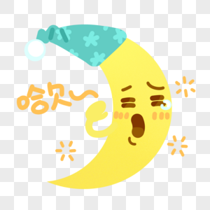 yellow moon clipart