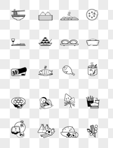 Food Icon Background png download - 1600*1600 - Free Transparent