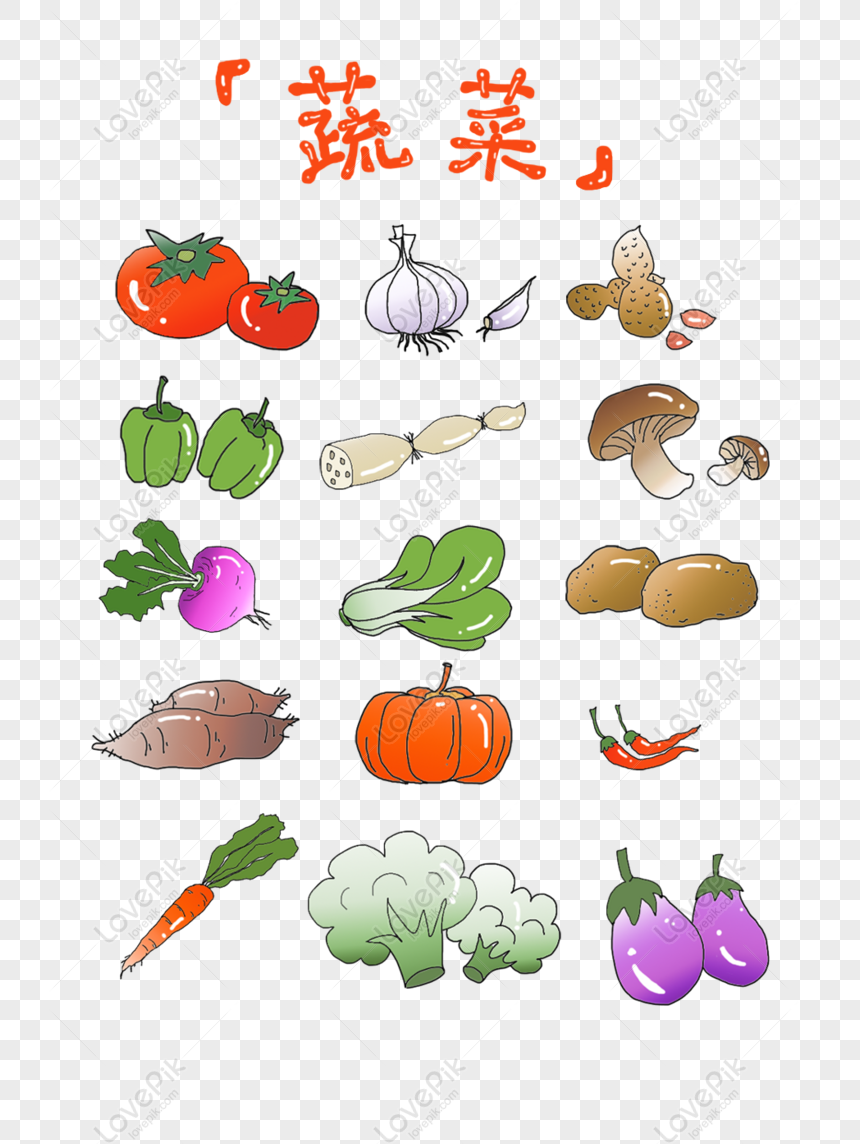 Set Of Simple Drawings Of Vegetables Good For Coloring Books High-Res  Vector Graphic - Getty Images