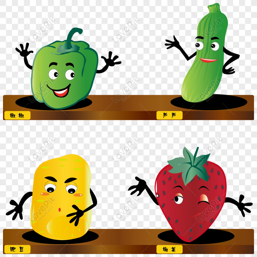 Gratis Dibujos Animados De Elementos Vegetales Y Frutas Están Disponibl PNG  & AI descarga de imagen _ talla 2000 × 2000px, ID 832287873 - Lovepik