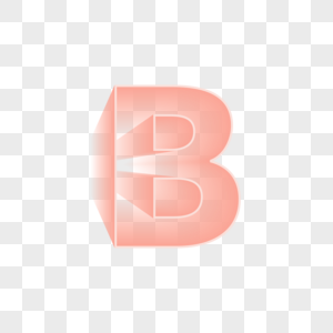 Letter B Beautiful Gradient Font, B, Beautiful Font, Gradient Font PNG ...