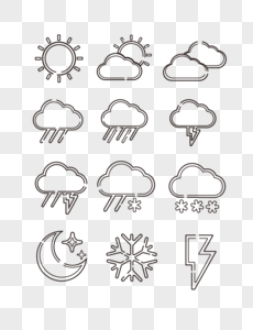 Wind Weather Icons PNG Images With Transparent Background | Free ...