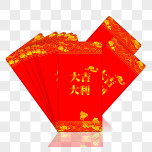 Red Envelope Clipart PNG Images, Childs Lucky Money Daji Dali Red