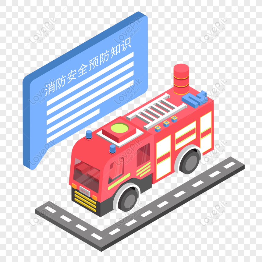 Car, emergency, engine, fire, isometric, red, truck icon - Download