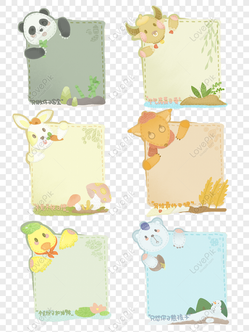 Free Hand Drawn Cute Animals Small Fresh Cartoon Border Collection PNG  Transparent Background PNG & PSD image download - Lovepik