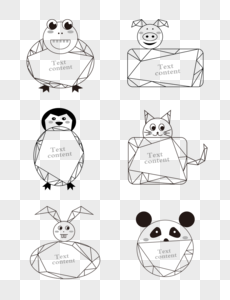 Lineart Animal PNG Images With Transparent Background | Free Download ...