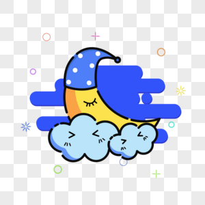 Free Mbe Style Weather Icon Cute Cloudy Vector Element, Icon, Cute ...