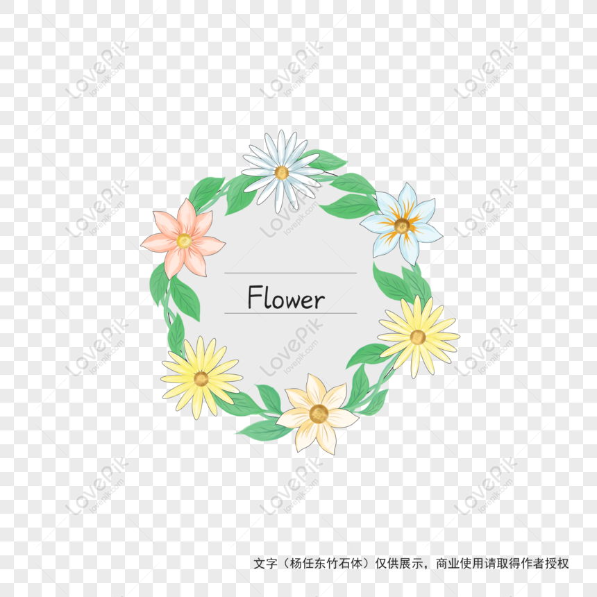 Free Original Hand-painted Garland Elements PNG Transparent Background ...