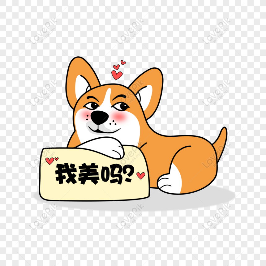 Con Chó Shiba Inu là một giống chó dễ thương và thông minh. Xem hình ảnh về giống chó này để hiểu thêm về tính cách và ngoại hình đặc biệt của chúng.