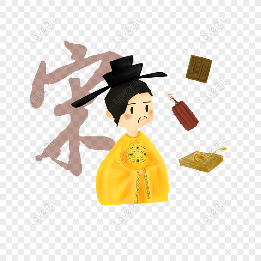 Free Hand Painted Cartoon Song Dynasty Emperor Image Can Be Used Comm PNG  Transparent Background PNG & PSD image download - Lovepik
