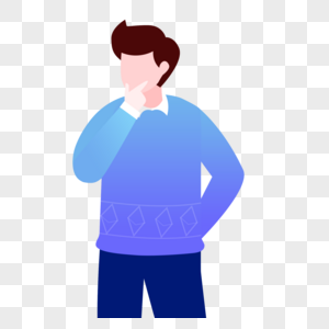 Thinking Transparent Image Clipart Free Cute Boy Multicultural - Thinking  Cartoon Gif Png, Png Download - 900x800 PNG 