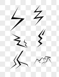 Black Minimalist Lightning PNG Images With Transparent Background ...