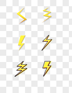 Free Dark Cloud Lightning Flat Cartoon Vector Elements PNG White ...