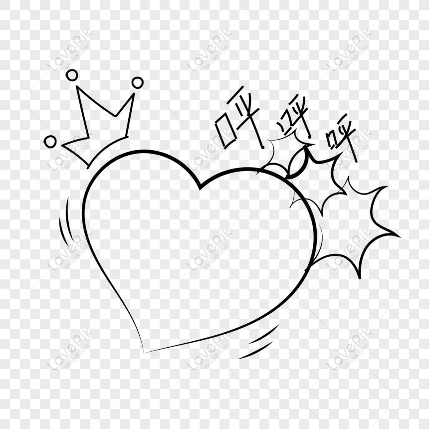 Vector khung hình trái tim: Bạn đang tìm kiếm một loại hình mới mẻ để trang trí cho các bức ảnh của mình? Vector khung hình trái tim là lựa chọn hoàn hảo cho bạn. Hãy khám phá các mẫu khung đầy sáng tạo và độc đáo với hình dạng trái tim và tạo ra những tác phẩm nghệ thuật đặc biệt.