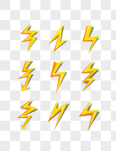 Yellow Lightning PNG Images With Transparent Background | Free Download ...