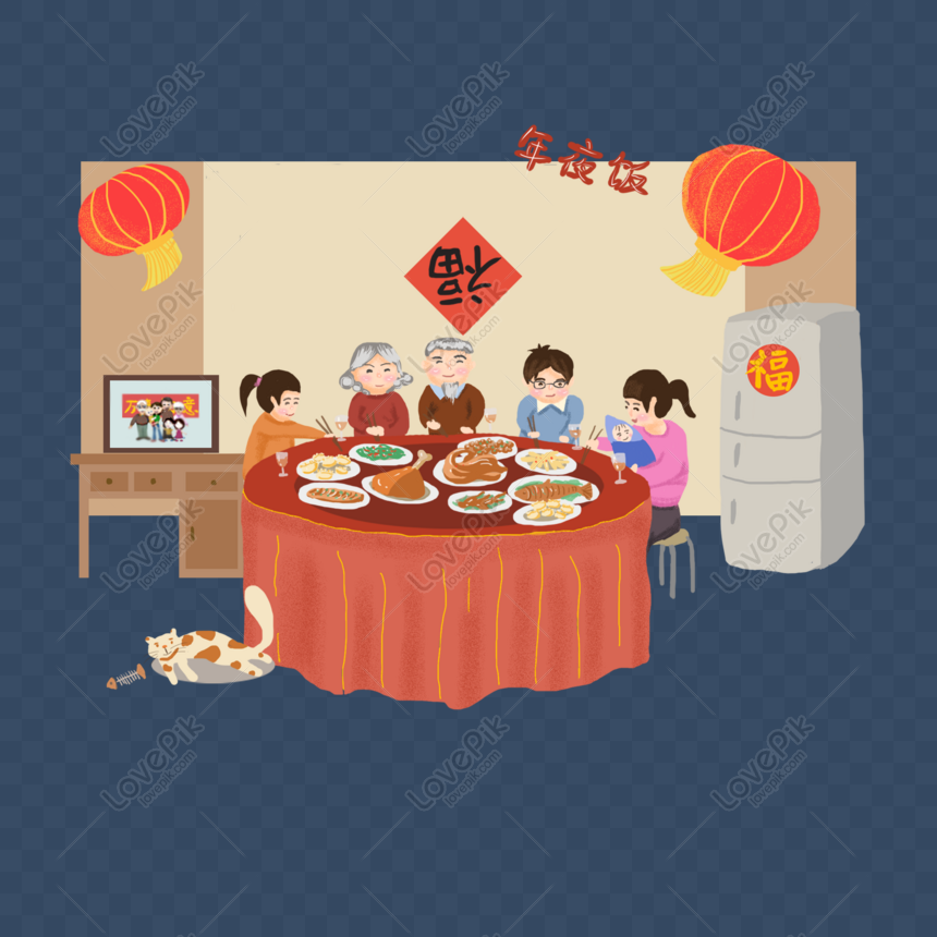 Free New Years Eve New Year Reunion Dinner Reunion Cartoon Hand Draw PNG  Image PNG & PSD image download - Lovepik