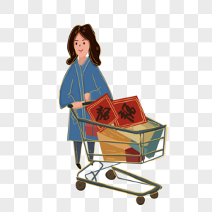 Girl Pushing Trolley PNG Images With Transparent Background | Free ...