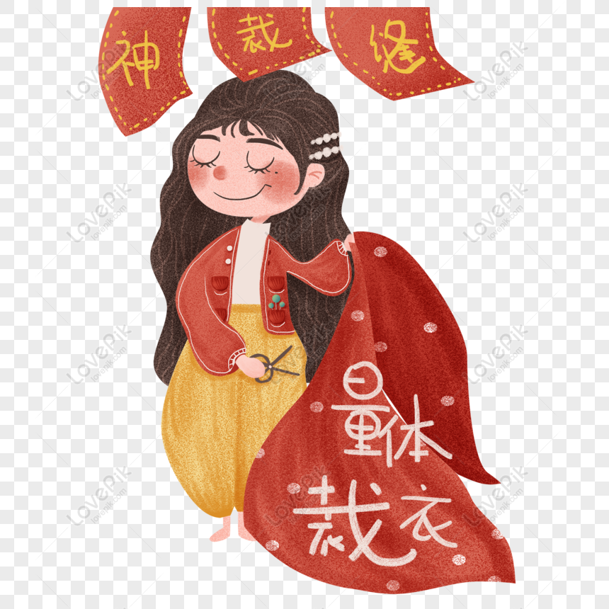 Free Tailor Girl Hand Drawn Character Design PNG Picture PNG & PSD image  download - Lovepik