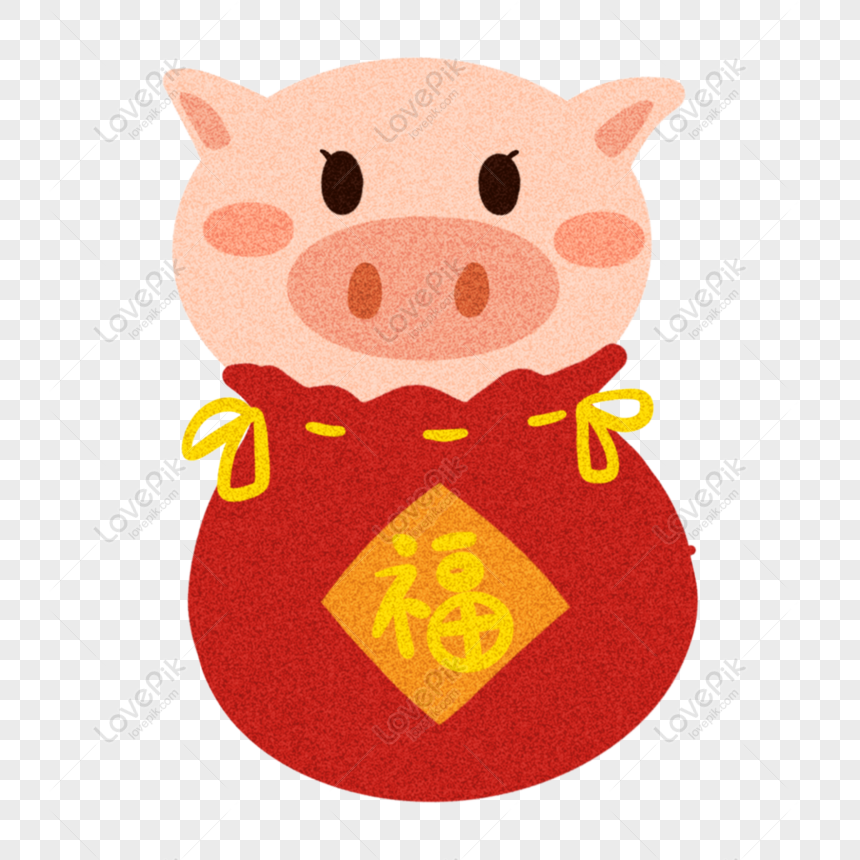 free hand drawn cartoon cute pig png element png psd image download size 1024 1024 px id 833529824 lovepik lovepik