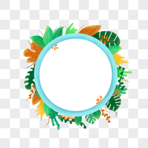 Small Clear Border PNG Images With Transparent Background | Free ...