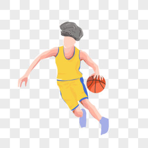 Cartoon Basketball Characters Images, HD Pictures For Free Vectors ...