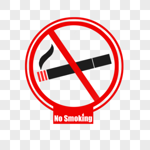 No Smoking Logo Images, HD Pictures For Free Vectors Download - Lovepik.com