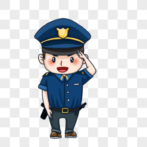 Police Cartoon png download - 642*1244 - Free Transparent Fan Art