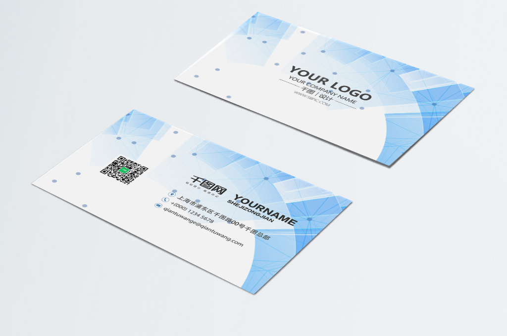 48000-pacific-ocean-business-card-templates-free-download-ai-psd-templates-design-lovepik