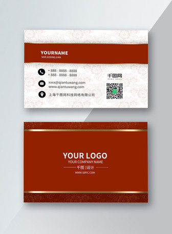 Restaurant Business card Templates pictures and stock images 