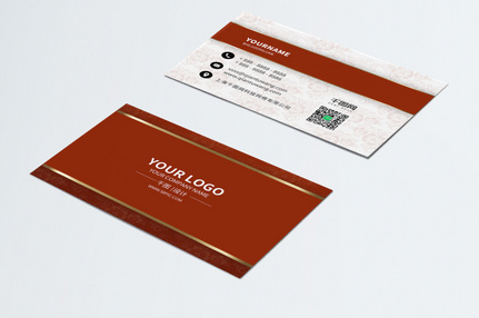 Catering Business Card Images, HD Pictures For Free Vectors & PSD Download  