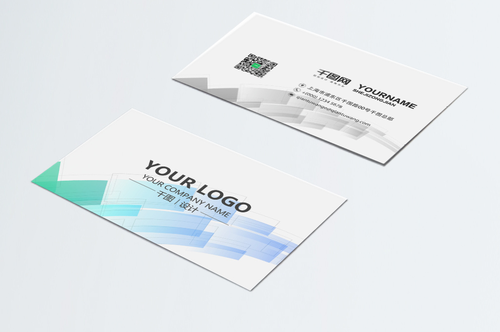 51000-leather-bag-business-card-templates-free-download-ai-psd