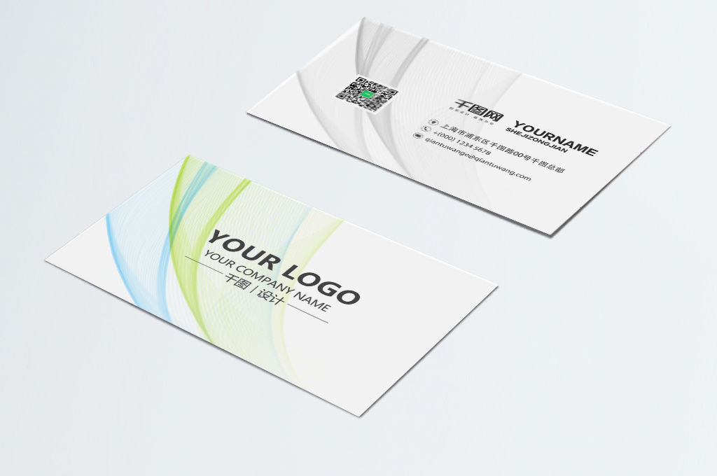 49000-recycling-business-card-templates-free-download-ai-psd-templates-design-lovepik