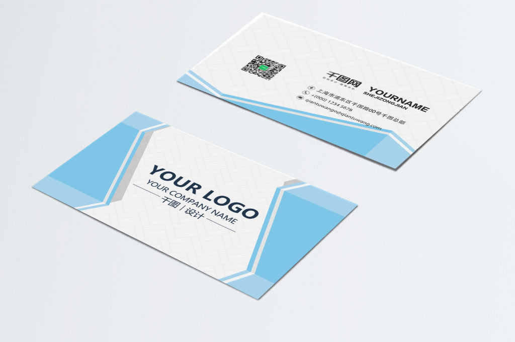 49000-financial-investment-business-card-templates-free-download-ai-psd-templates-design