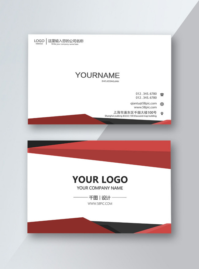 Financial Loan Business Card Picture Template Image Picture Free Download 719177733 Lovepik Com
