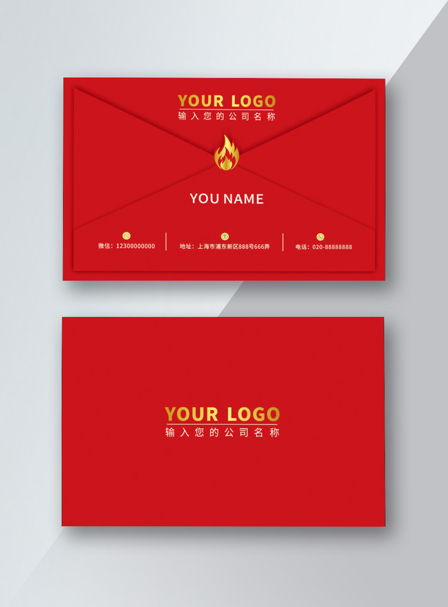 Red business card background template image_picture free download  