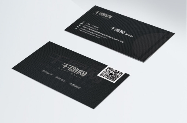 Black Background Business Card Images, HD Pictures For Free Vectors & PSD  Download 