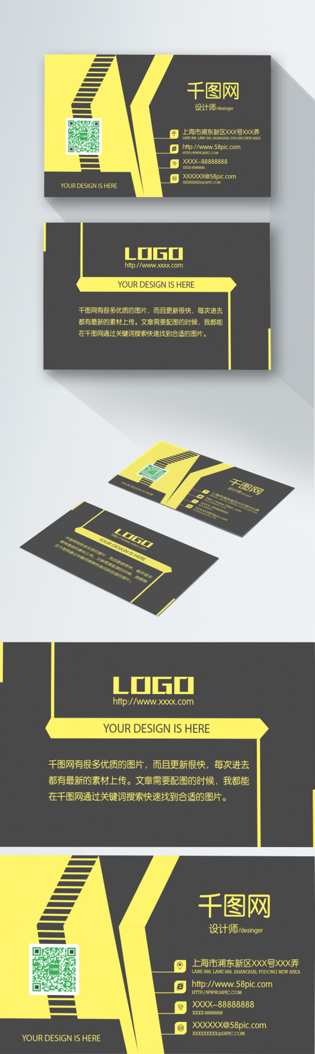 Download Yellow And Black Color Business Card Design Template Image Picture Free Download 401758126 Lovepik Com PSD Mockup Templates