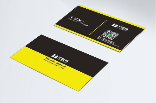 Download 260000 Yellow Business Card Hd Photos Free Download Lovepik Com PSD Mockup Templates