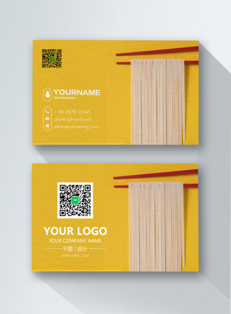 Download Yellow Creative Business Card Design Template Image Picture Free Download 400727796 Lovepik Com PSD Mockup Templates